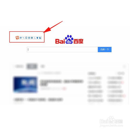 顿号在键盘上怎么打丶呢?键盘上打顿号的解决方法教程