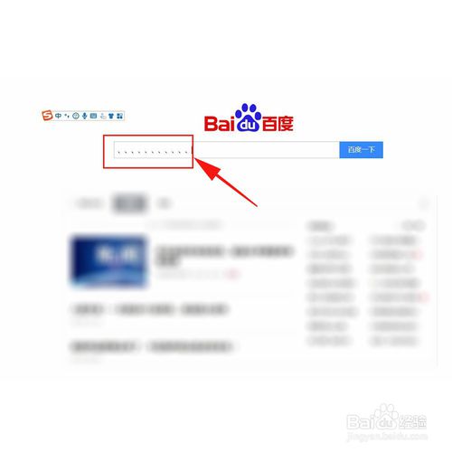 顿号在键盘上怎么打丶呢?键盘上打顿号的解决方法教程