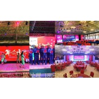 宁遗勿滥的武汉公司年会四处不同穷尽要妙，不信你看！