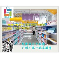 兰州调色师货架带动网红打卡效应、KKV货架高颜值设计