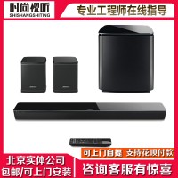 Bose SoundTouch 300家庭影院音响回音壁音箱