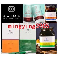焦作志合食品科技有限公司楷妈健脾粉五味湿清茶