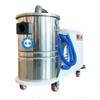 上海防爆吸尘器30L