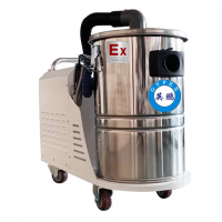 天津防爆吸尘器1.3KW