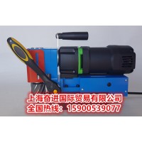 小巧便捷 易携带 卧式磁力钻英国麦格 MDLP45