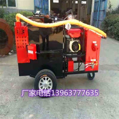 质量保证混凝土路面沥青胶灌缝车小型移动式热熔釜