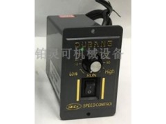 台湾OUBANG调速器US-52