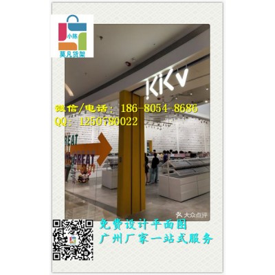 丽江nome、wow货架厂家类型多种、kkv货架多样选择