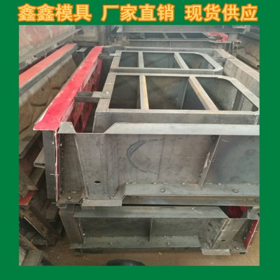 混凝土阶梯护坡模具-河道阶梯护坡模具-基本说明