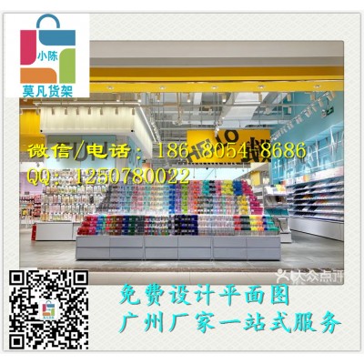 宿迁诺米货架、wow展柜、kkv架整店设计方案