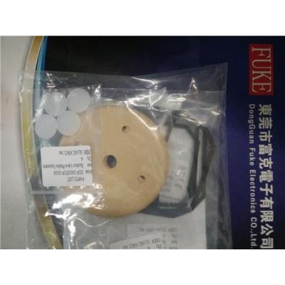 NXT一代保养套件 真空泵维修包H5448D