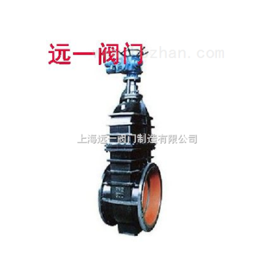 电动煤气闸阀Z942W-1/2