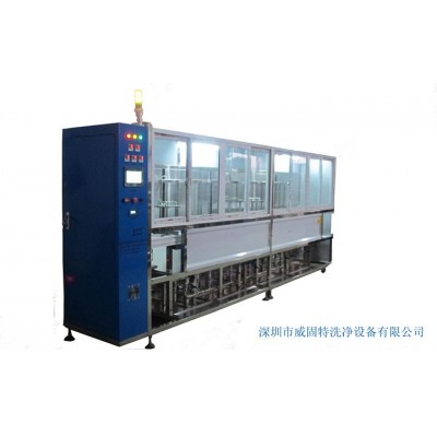 威固特VGT-1409FT红外长波通滤光片超声波清洗机