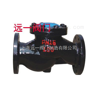 升降式明杆止回阀H41H-16