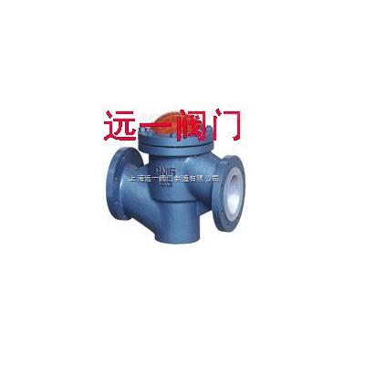 衬氟升降式止回阀H41F46-10C/16C