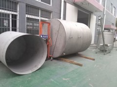 厂家直销脱硝设备 氨水储罐 尿素储罐 尿素搅拌罐 湛流环保