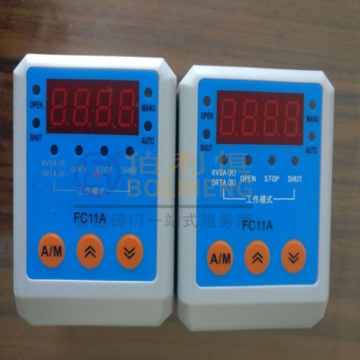 FC11A,FC11C电动执行器内置控制模块