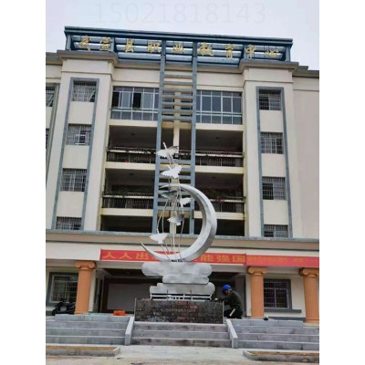 淮北校园入口不锈钢书本组合雕塑 抽象艺术品摆件