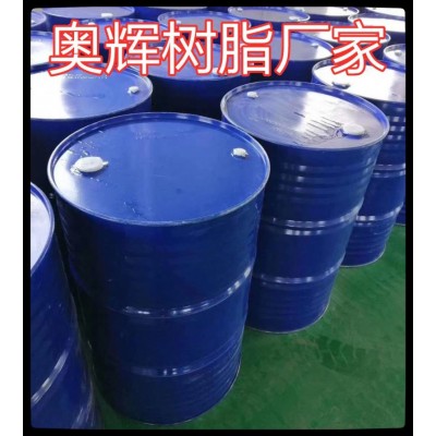 本厂直销水性催干剂，水性醇酸树脂可用助剂催干剂