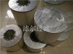 3532电动扫地车专用除尘滤筒