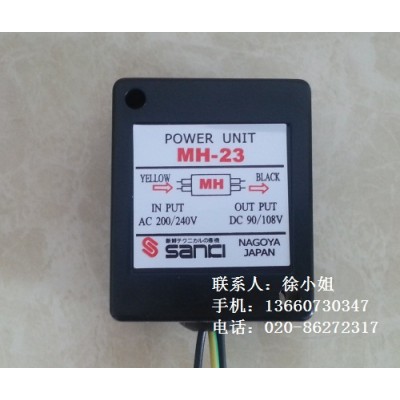 供应SANKI整流器MH20TC|MH-23|MH-25