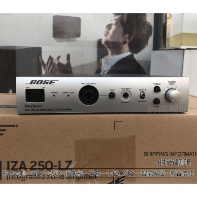 BOSE IZA250-LZ定阻功放机背景音乐功率放大器