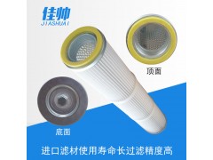 阿特拉斯钻机除尘滤芯滤筒说明