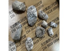 马来西亚天竺黄进口代理
