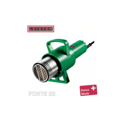 瑞士高温手提热风器FORTE S3