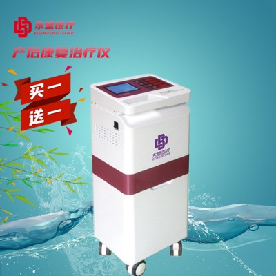 产后康复治疗仪适应范围