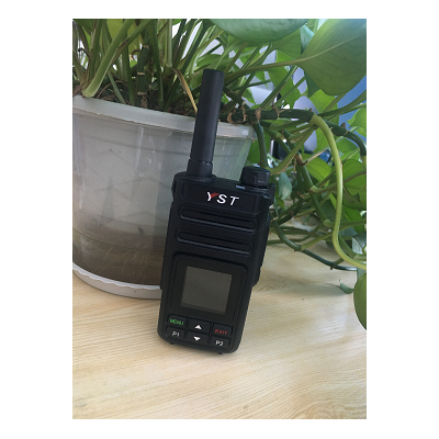 济南山水1000公里对讲机搅拌站4G全网通T586