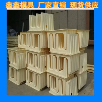 高铁电缆槽模具施工案例 路基电缆槽模具布置图