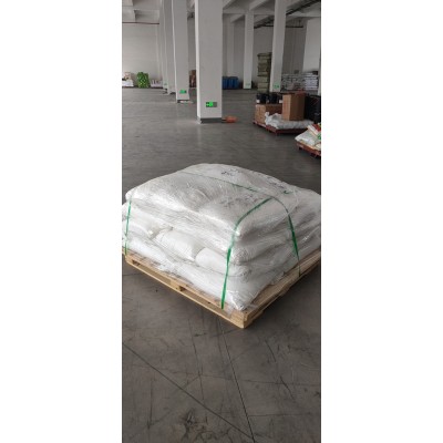 三氯化铁 供应国标优级品三氯化铁