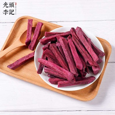紫薯脆果蔬脆厂家原料散货供应生产加工代理加盟批发订制