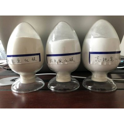 CPE混炼胶橡胶矿缆船缆胶料生产专用轻质活性氧化镁