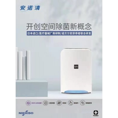 广州除菌消毒装置