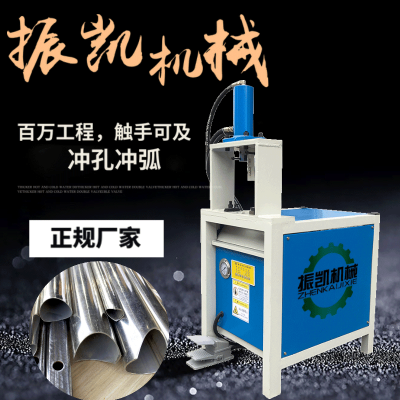 佛山振凯阳台立柱商场栏杆液压加工设备