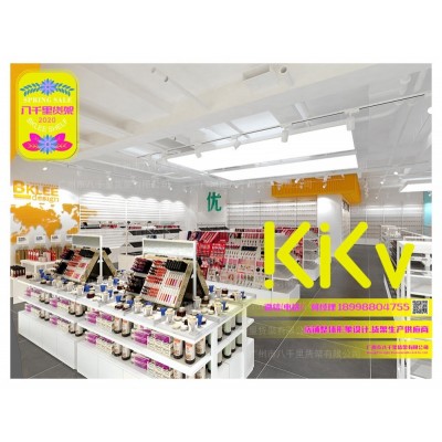 KKV货架华堂商场店商场KKV店铺货架摆放风水