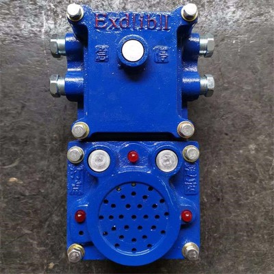 声光信号器带急停KXH127本安信号器井下打点通信