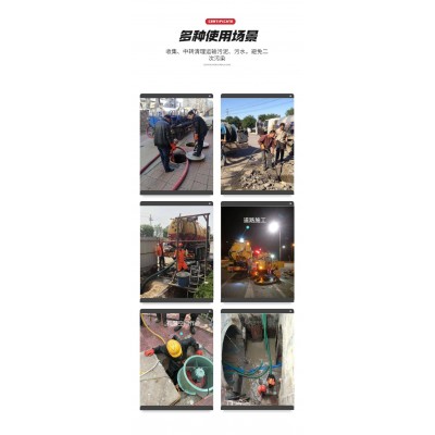 昌平区北七家环卫抽污水6333.7869清理化粪池