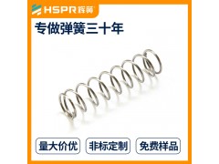 非标定制压缩弹簧电器弹簧不锈钢301弹簧工艺品弹簧
