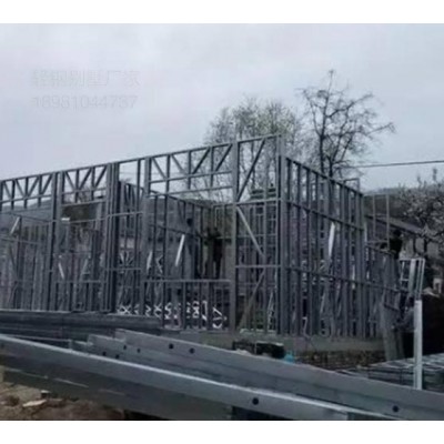 眉山轻钢龙骨价格无锈轻钢龙骨天地龙骨