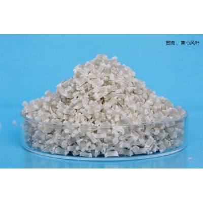 定制灌流风扇叶材料 AS加玻纤价格 增强AS颗粒定制加工