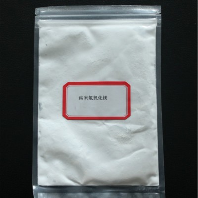 高品质纳米氧化镁  苏州优锆