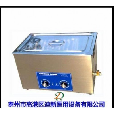 医用超声波清洗机供应室活检钳清洗槽可定制