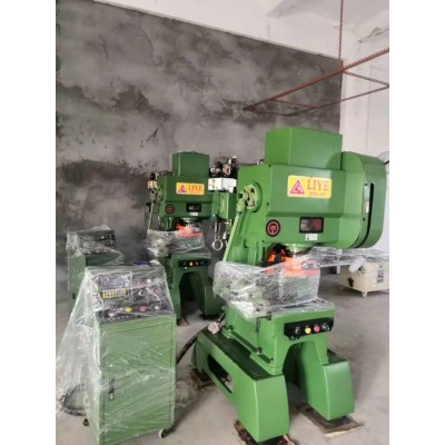 台湾立叶C型 25吨/35吨/45吨高速精密自动冲床优惠活动