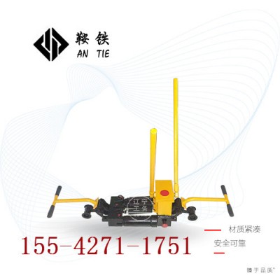 鞍铁YTF-400液压单项轨缝调整器工务使用设备批发价格