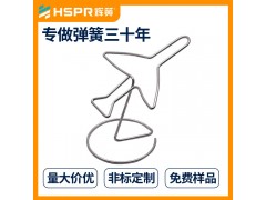 阀门弹簧异形弹簧辉簧弹簧床垫异形弹簧定制异形弹簧来图定制