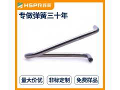 辉簧厂家异形扭转弹簧电器异性弹簧五金玩具异性弹簧来图来样定制