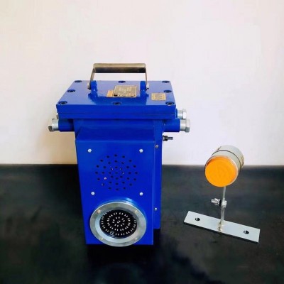 矿用红绿灯KXB127本安隔爆型声光报警器